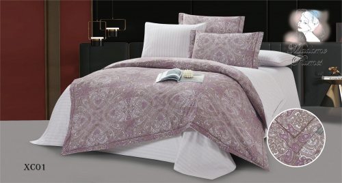 Постельное белье Madame Plumes LAVENDER XC01