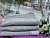 Покрывало Maison Dor SIMONETTA 